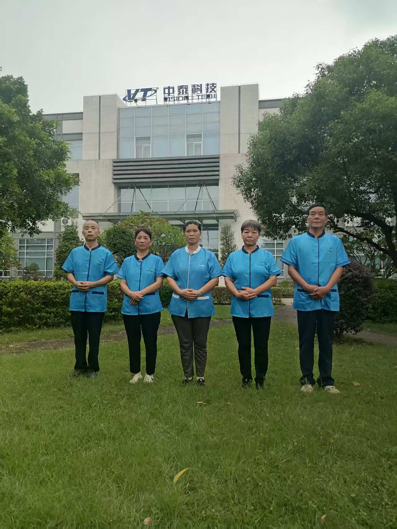 中泰科技.jpg